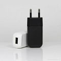 Portable 5V 1A Mobile Phone Charger with