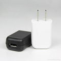 Portable 5V 1A Mobile Phone Charger with Single USB 2