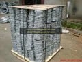 Galvanized barbed wire fencing 2