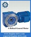 S Helical Geared Motor 3