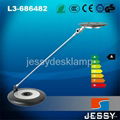 LED table lamp with certificate good design 1