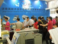 Jinan Docon Science And Technology Development Company