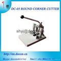 book round corner cutter DC-05 manually