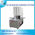 book corner cutter  DC-08 Electric round