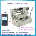 DC-30+ desktop glue binding machine/glue book binder/perfect binder machine 2