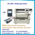 DC-30+ desktop glue binding machine/glue book binder/perfect binder machine 3