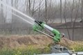 Sprinkler Gun for Hose Reel Irrigation System