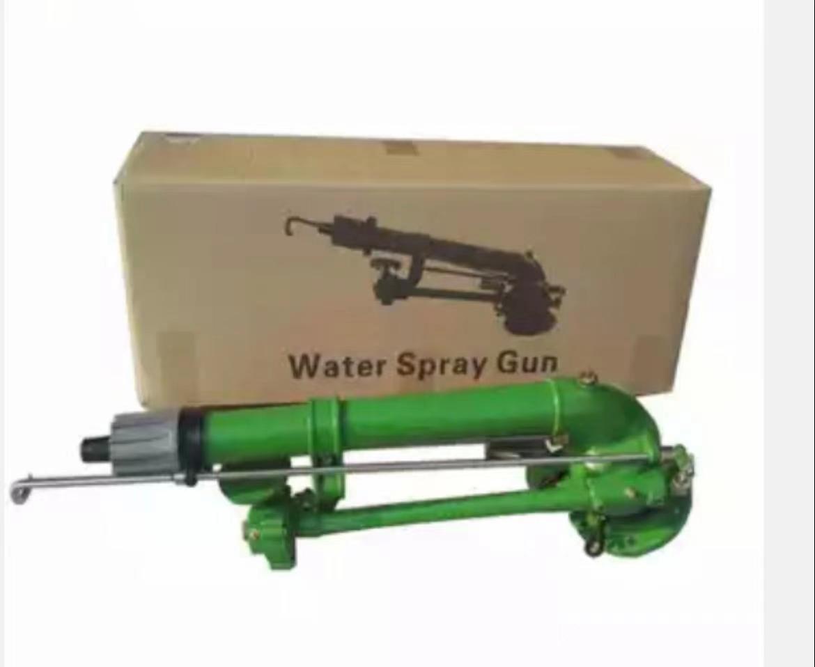 Big sprinkler gun 2