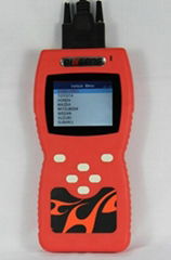 Japanese Cars Diagnostic Tool