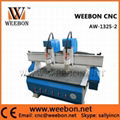 Woodworking CNC Router AW-1325-2 1