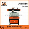 PCB CNC Router Machine AW-6060