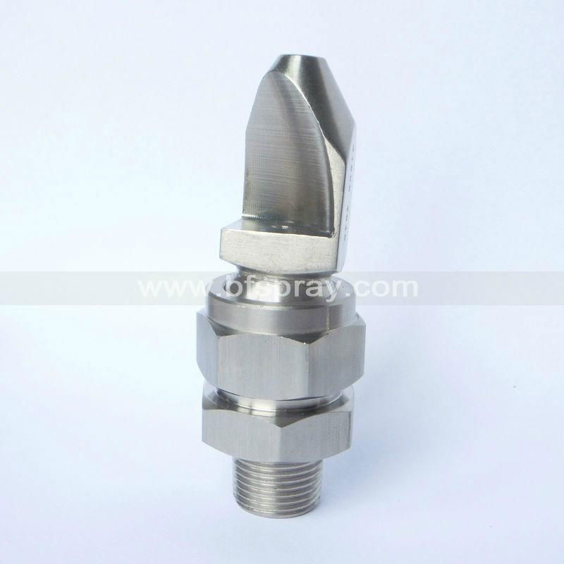 Industrial flat fan water spray nozzles 2