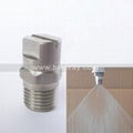 Flat fan industrial liquid water spray nozzle