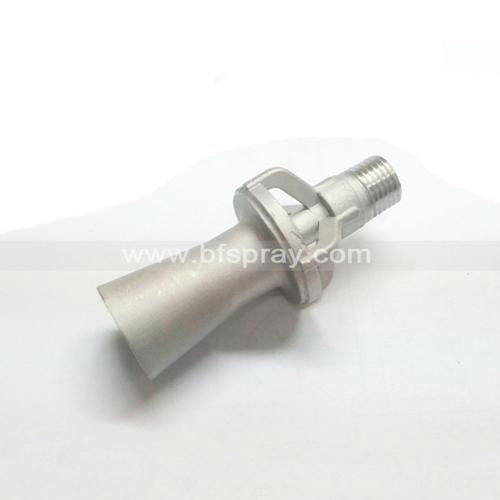 Mixing eductor venturi nozzle