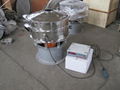 Ultrasonic vibrating screen for