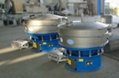 Ultrasonic vibrating screen for superfine particles  5