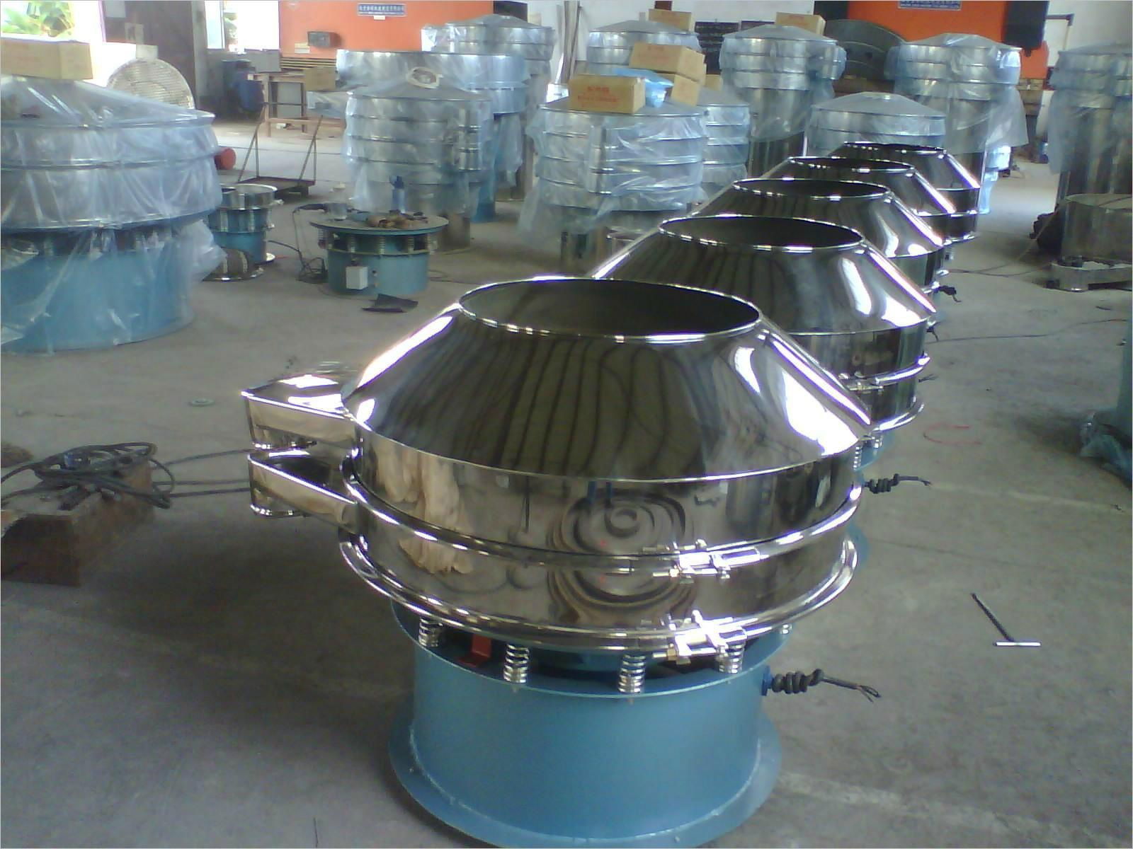 rotary vibration sieve machine for sugar and salt separator 2