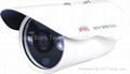 IR array Waterproof fixed lens Camera