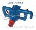 Coal mining ZQST-30/2.5 pneumatic drill