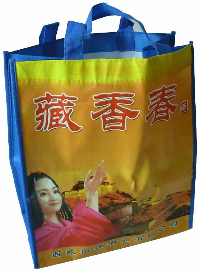 Non-woven Fabric carrier bags  shopping bags  gift bags 5