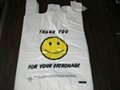 HDPE plastic bag  T-shirt bag  garbage bag  Shopping bag 2