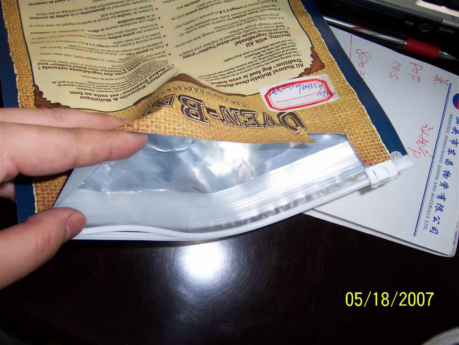 laminated plastic bag  composition plastic bag  printed PET PE zipper lock bag 3