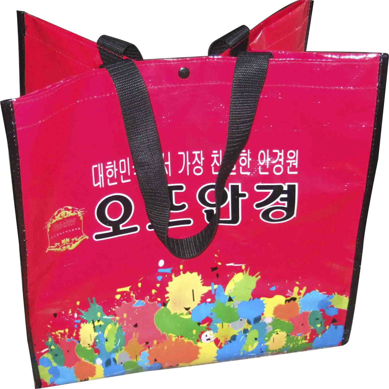 PP woven fabric carrier bag  shopping bags