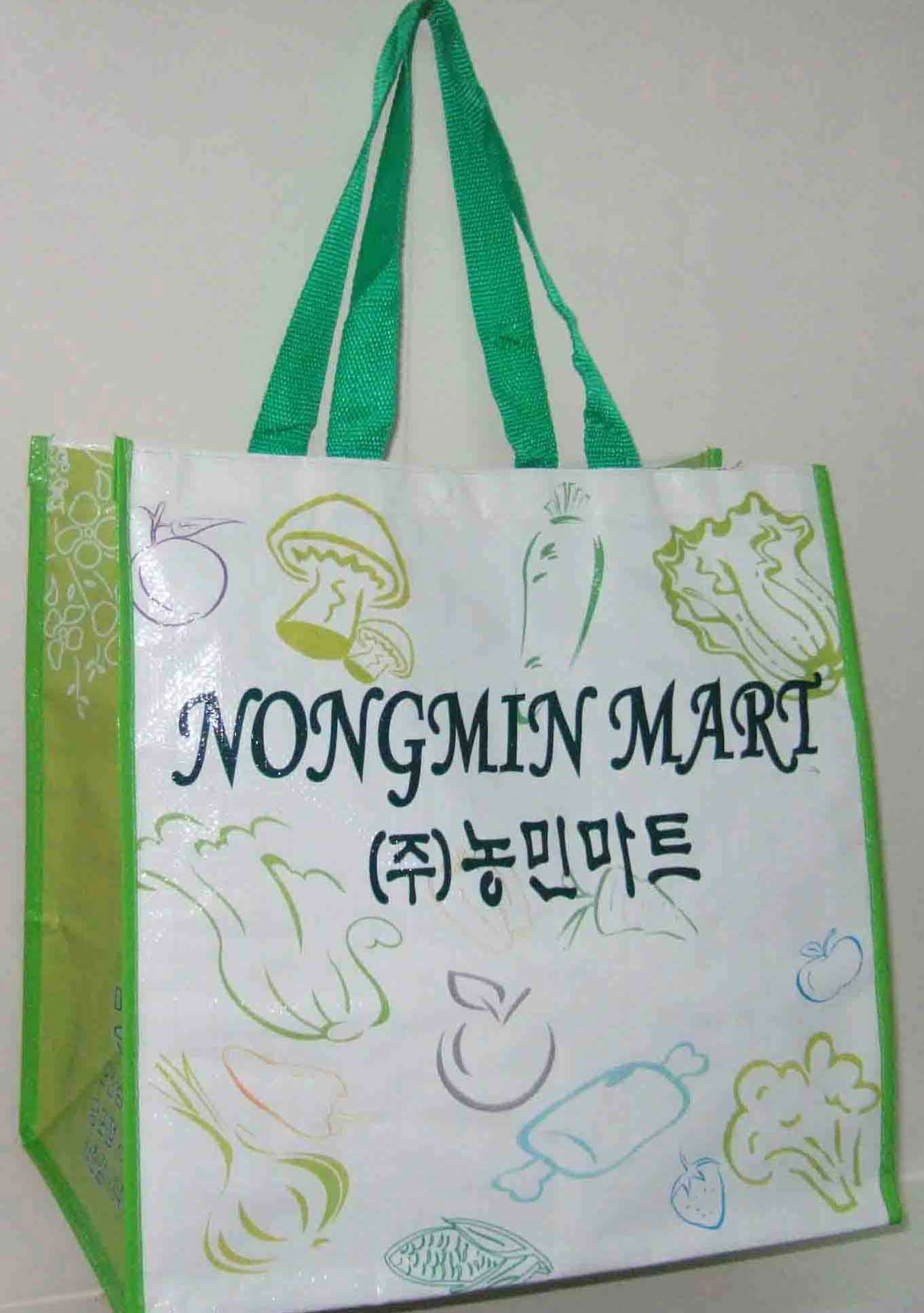 PP woven fabric carrier bag  shopping bags 5