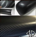 carbon fiber 5