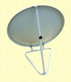 ku band satelllite antenna   3