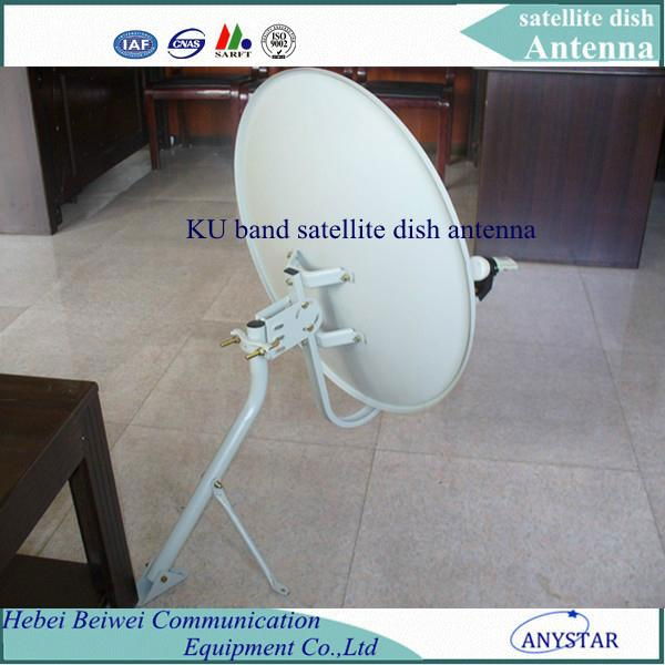 ku band 75cm dish parabolic Antenna  