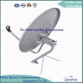 ku band 75cm dish parabolic Antenna   2