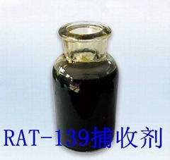 鈦鐵礦捕收劑RAT-139