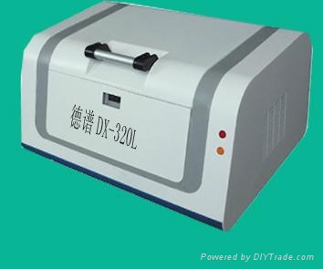  ROHS環保檢測儀產家