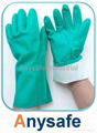 15mil nitrile gloves