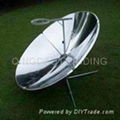 portable solar cooker 