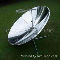 portable solar cooker