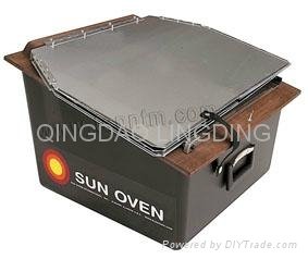 High efficiency Solar oven 
