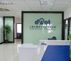 上海大潮电子技术有限公司