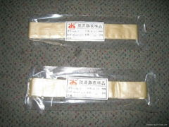 collagen sausage casings