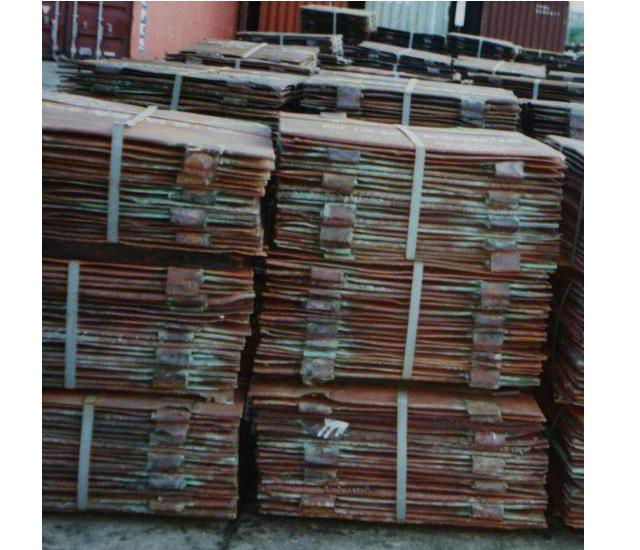 We sell LME price Copper cathode Purity Copper (Cu) Grade A, 99.99%