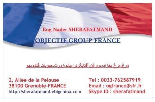 OBJECTIF GROUP FRANCE