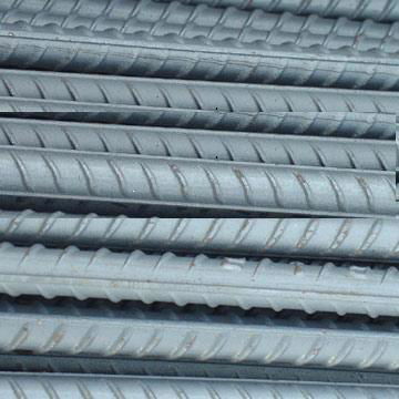 We sell Reinforcing steel Bars