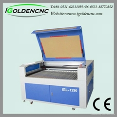 Laser engraving machine