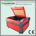 Laser engraving machine 4