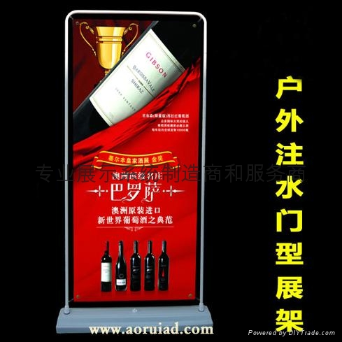 厦门门型展架