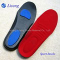 Breathable EVA insole for outdoor mountaineering 1