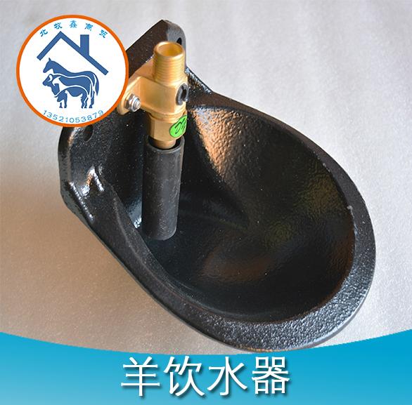 羊自动饮水器 - 北牧人 (中国 北京市 贸易商) - 畜牧业设备 - 工业