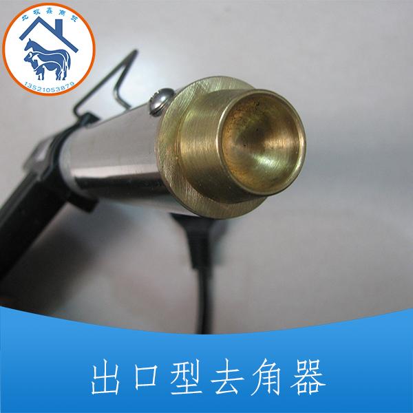出口型牛羊去角器 3