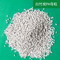 White bamboo charcoal mother grain